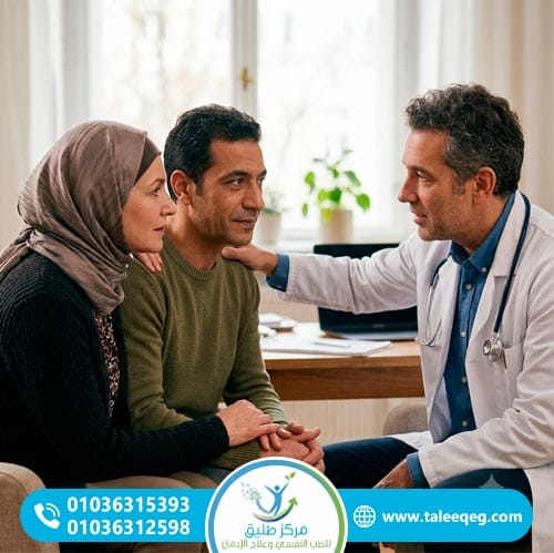 الترامادول والجنس: الحقيقة الطبية الكاملة عن الانتصاب والرغبة والخصوبة 3 كيف تتعافى من أضرار الترامادول والجنس وتستعيد حياتك الطبيعية؟
