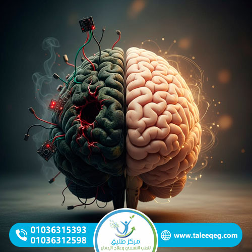 كيف يختطف الكيميكال الدماغ؟ (آلية الإدمان باختصار)