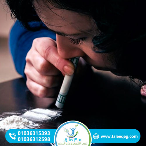 علاج إدمان الكراك: دليل طبي شامل للتعافي الآمن خطوة بخطوة 1 ما هي أعراض إدمان الكراك؟