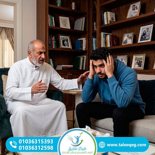 ذهان الشبو وجنون العظمة: دليل شامل للفهم والعلاج 1 ماذا يجب أن تفعل إذا كان شخص يعاني من ذهان الشبو؟