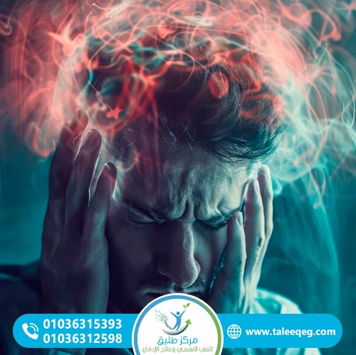 اضرار الهيروين على المخ والجهاز العصبي: هل التلف دائم أم يمكن علاجه؟ 1 هل التلف العصبي الناتج عن تعاطي الهيروين دائم