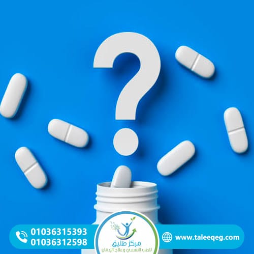 أعراض انسحاب المهدئات: الدليل الطبي الكامل لفهم الأعراض والتوقيت وخطوات العلاج الآمن 2 هل كل المهدئات تسبب نفس درجة الانسحاب؟