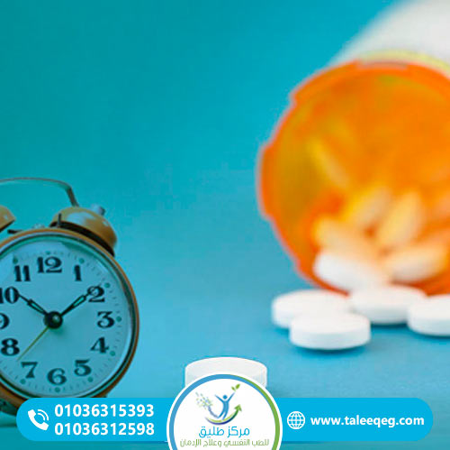 هل يمكن علاج إدمان حبوب اللكزس في المنزل؟