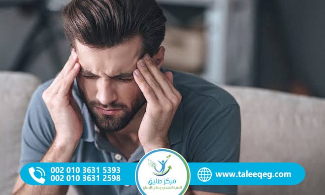 أعراض انسحاب البريجابالين