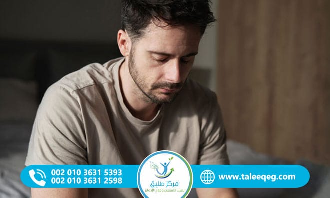 أعراض انسحاب البيثيدين