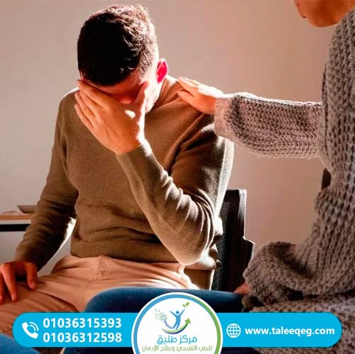 أضرار الميثادون على الصحة: ما الحقيقي وما المبالغ فيه؟ 3 أعراض انسحاب الميثادون ولماذا لا يجب التوقف المفاجئ