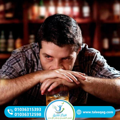 الأعراض التي تشير إلى ترافق اضطراب استخدام الكحول مع الاكتئاب