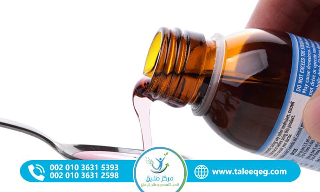 الجرعة الزائدة من الكودايين