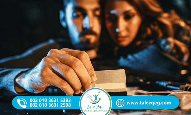 الكوكايين والجنس الرغبة، الخطر، والحقيقة الطبية الكاملة