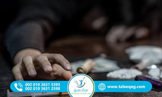 علامات إدمان المورفين