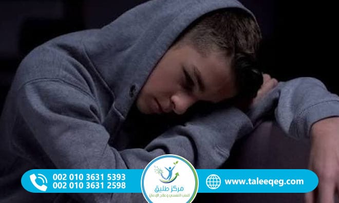 علامات إدمان الميثادون
