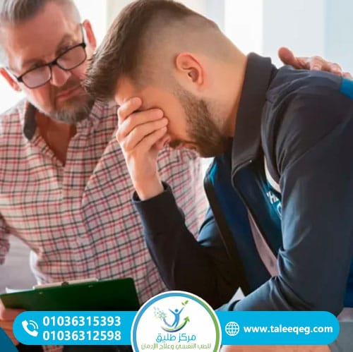 العودة القهرية لتعاطي الكبتاجون: لماذا يعود المتعافي رغم إرادته، وماذا يفعل الآن؟ 1 علامات الإنذار المبكر التي تسبق الانتكاسة غالباً
