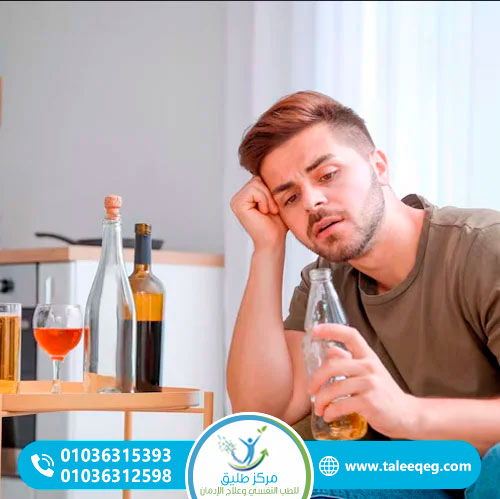 الجرعة الزائدة من الكحول: كيف تعرفها ومتى تتحرك لإنقاذ حياة 2 عوامل تزيد من خطورة حالة الجرعة الزائدة من الكحول