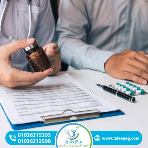 مسارات علاج إدمان الأفيون الآمن تحت الإشراف الطبي