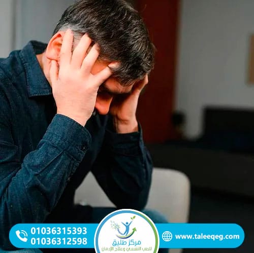 أعراض انسحاب الكودايين: الدليل الطبي الكامل من الفهم إلى العلاج 2 هل انسحاب الكودايين خطير أو قاتل؟