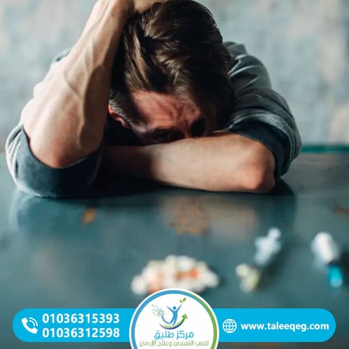 هل يؤثر مسار التعاطي (فموي، عضل، وريد) على مدة بقاء البيثيدين في الجسم؟