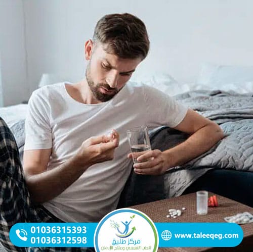 هل يفقد مريض الكبتاجون عقله للأبد؟ توضيح المآل المرضي