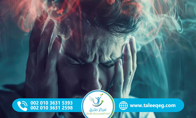 أضرار إدمان الهيدرو على الجهاز العصبي
