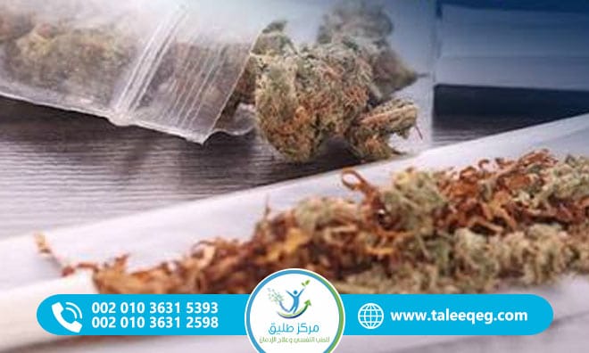 أضرار تعاطي الهيدرو على الصحة