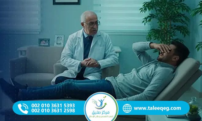 أعراض الجرعة الزائدة من المخدرات