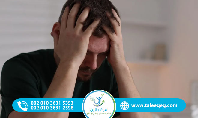 أعراض انسحاب الهيدرو