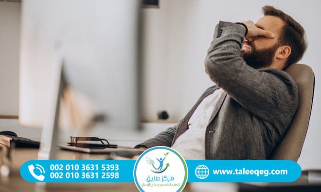 انتكاسة الجابابنتين: الأسباب الحقيقية وخطوات الوقاية العملية