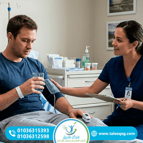 كيف تُدار مرحلة أعراض انسحاب البانجو