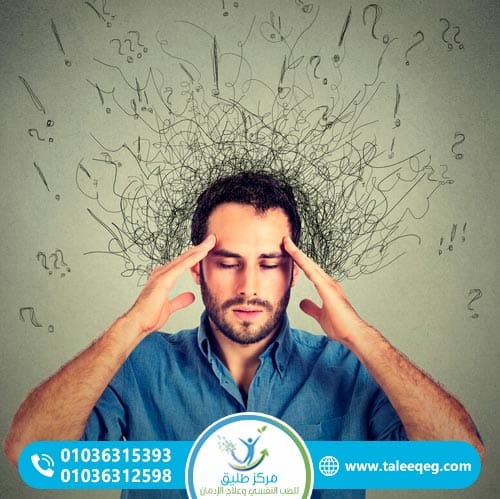 أضرار الكلونازيبام على الصحة: ما تحتاج معرفته قبل الاستمرار أو التوقف 2 ما هو القلق الارتدادي وكيف يختلف عن تدهور الحالة النفسية؟
