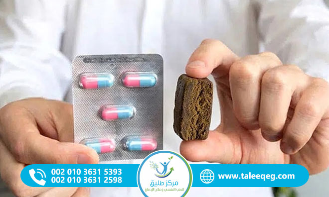 أدوية تعطي نفس مفعول الحشيش