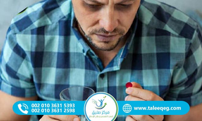 أعراض تناول الترامادول لأول مرة ومتى تبدأ وتنتهي من الجسم؟