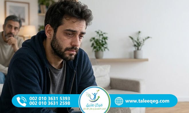 شكل مدمن المخدرات وألفاظه وصفاته