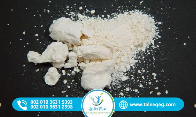 علامات إدمان الكراك