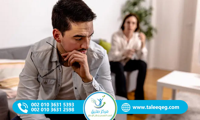 كيف يفكر مدمن المخدرات؟ وكيفية التعامل الصحيح معه وعلاجه