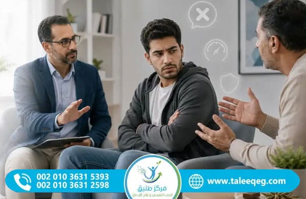 ماذا يكره متعاطي الحشيش؟ 10 تصرفات تجنبها ودليل التعامل والعلاج مركز طليق