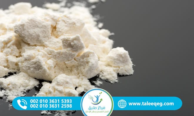 مخدر البوفا: ما هو؟ أعراضه، أضراره، وخطوات العلاج في مركز طليق