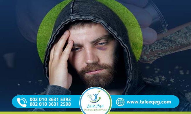 أعراض إدمان الاستروكس