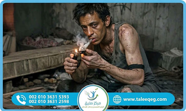 أعراض تعاطي الكريستال المبكرة والمتأخرة وماذا تفعل لعلاج مدمن الكريستال