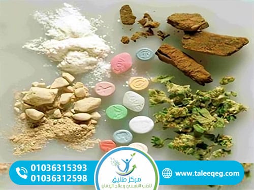 أخطر أنواع المخدرات وأكثرها إدماناً وتأثيرها على الصحة 1 قائمة أخطر أنواع المخدرات وأشدها فتكاً بالصحة