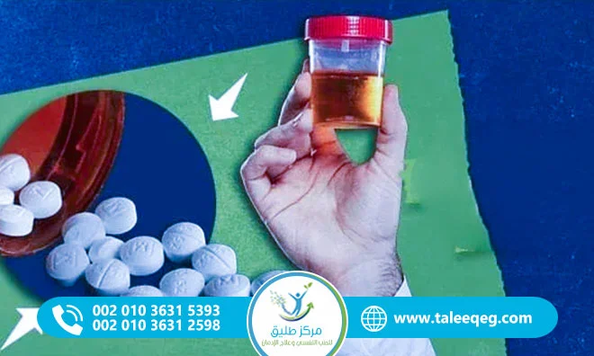 متى يبدأ مفعول الكبتاجون؟
