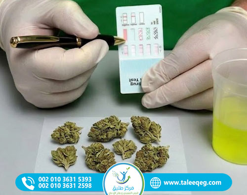 مدة بقاء الاستروكس في الجسم وتحليله: جدول تفصيلي وطرق العلاج بمركز طليق 1 هل يظهر الاستروكس في تحليل المخدرات العادي؟